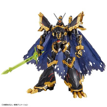 Load image into Gallery viewer, Figure-rise Standard Amplified Alphamon
