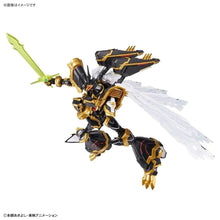 Load image into Gallery viewer, Figure-rise Standard Amplified Alphamon
