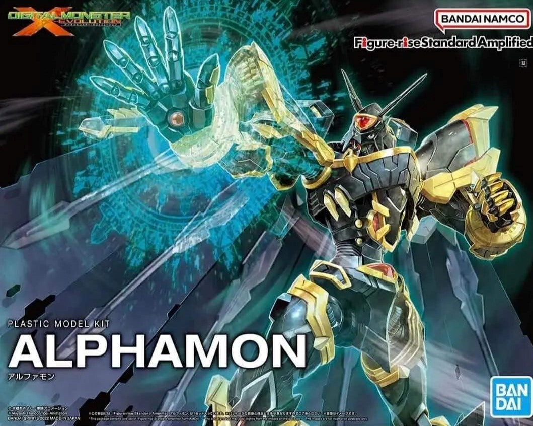 Figure-rise Standard Amplified Alphamon