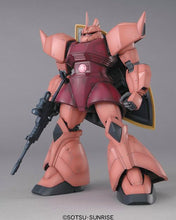 Load image into Gallery viewer, 1/100 MG MS-14S Gelgoog 2.0
