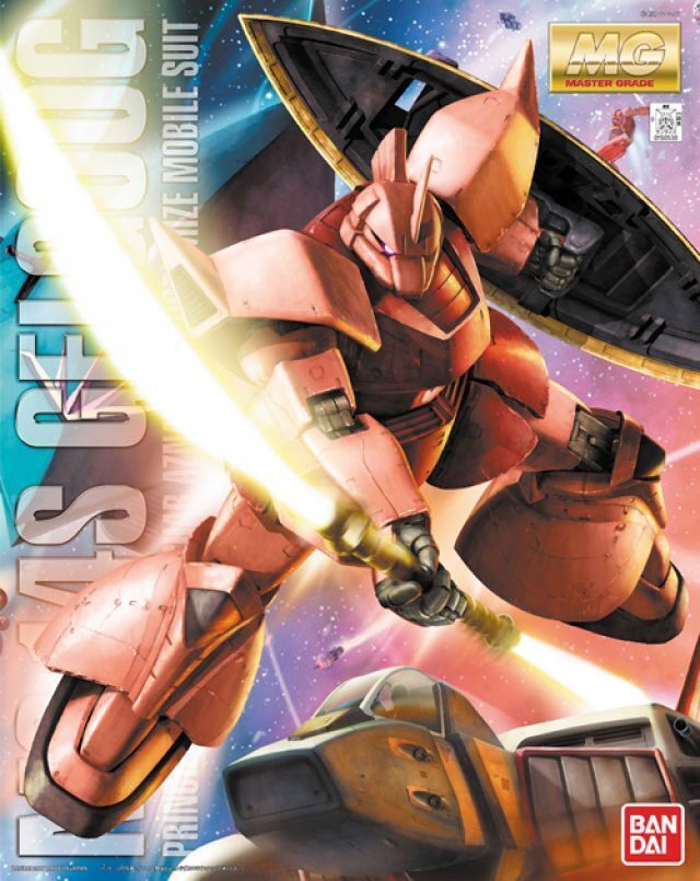 1/100 MG MS-14S Gelgoog 2.0