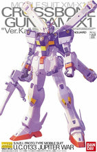 Load image into Gallery viewer, 1/100 MG Crossbone Gundam X1 Ver Ka
