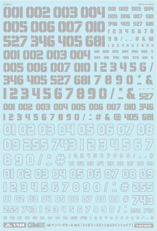 MYK Design GM-059 05 Light Gray Decal Set Military Style Stencil and Line Shape 1/144