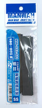 Load image into Gallery viewer, Manwah Sanding Sponge 2mm 5pcs
