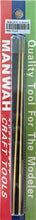 Load image into Gallery viewer, Brass Pipe 2pcs
