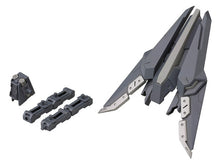 Load image into Gallery viewer, MSG Heavy Weapon Unit 06 Exceed Binder
