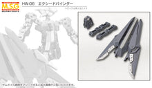 Load image into Gallery viewer, MSG Heavy Weapon Unit 06 Exceed Binder
