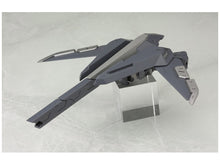 Load image into Gallery viewer, MSG Heavy Weapon Unit 06 Exceed Binder
