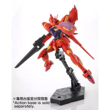 Load image into Gallery viewer, P Bandai 1/144 HG Gundam Legilis Memory of Eden
