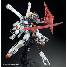 Load image into Gallery viewer, 1/144 HG Crossbone Gundam X1 Kai
