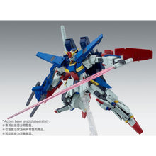 Load image into Gallery viewer, P Bandai 1/100 MG Enhanced ZZ Gundam Ver ka
