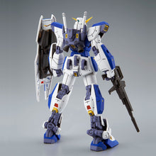 Load image into Gallery viewer, P Bandai 1/100 MG Gundam F90
