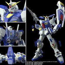 Load image into Gallery viewer, P Bandai 1/100 MG Gundam F90
