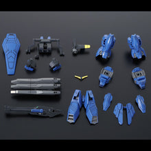 Load image into Gallery viewer, P Bandai 1/144 HGAC Ground Heavy Equipment Unit Expansion Parts for Gundam Geminass 02
