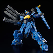 Load image into Gallery viewer, P Bandai 1/144 HGAC Ground Heavy Equipment Unit Expansion Parts for Gundam Geminass 02
