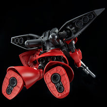 Load image into Gallery viewer, P Bandai 1/144 HGUC MS-14 J/BR Gelgoog Vertex
