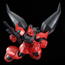 Load image into Gallery viewer, P Bandai 1/144 HGUC MS-14 J/BR Gelgoog Vertex
