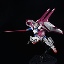 Load image into Gallery viewer, P Bandai 1/144 HG Gundam L.O. Booster
