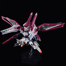 Load image into Gallery viewer, P Bandai 1/144 HG Gundam L.O. Booster
