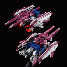 Load image into Gallery viewer, P Bandai 1/144 HG Gundam L.O. Booster
