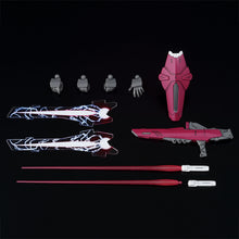 Load image into Gallery viewer, P Bandai 1/144 HG Gundam L.O. Booster

