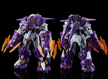 Load image into Gallery viewer, P Bandai 1/144 HG Gundam Aesculapius
