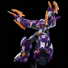 Load image into Gallery viewer, P Bandai 1/144 HG Gundam Aesculapius
