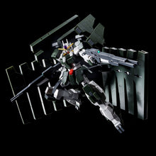 Load image into Gallery viewer, P Bandai 1/144 HG Gundam Zabanya Final Battle Version
