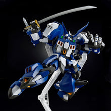 Load image into Gallery viewer, P Bandai 1/144 HG Alteisen Nacht (Damaged Packaging)
