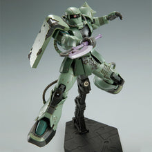 Load image into Gallery viewer, P Bandai 1/144 HG MS-06F Cucuruz Doan&#39;s Zaku
