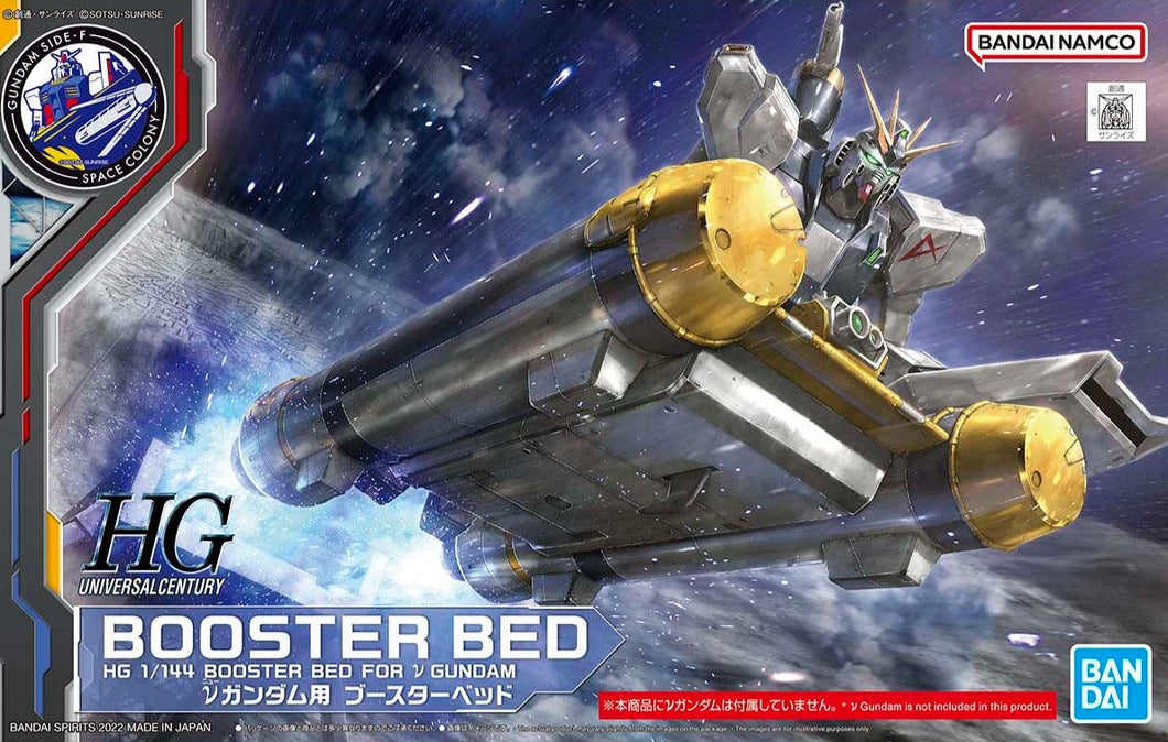 P Bandai 1/144 HG Booster Bed for v Gundam
