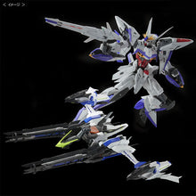Load image into Gallery viewer, P Bandai 1/100 MG Eclipse Gundam + Raijin Striker
