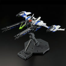Load image into Gallery viewer, P Bandai 1/100 MG Raijin Striker for Eclipse Gundam
