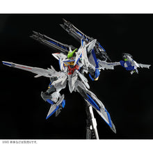 Load image into Gallery viewer, P Bandai 1/100 MG Raijin Striker for Eclipse Gundam
