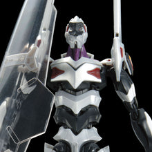Load image into Gallery viewer, RG Multipurpose Humanoid Decisive Weapon, Artificial Human Evangelion Unit 04
