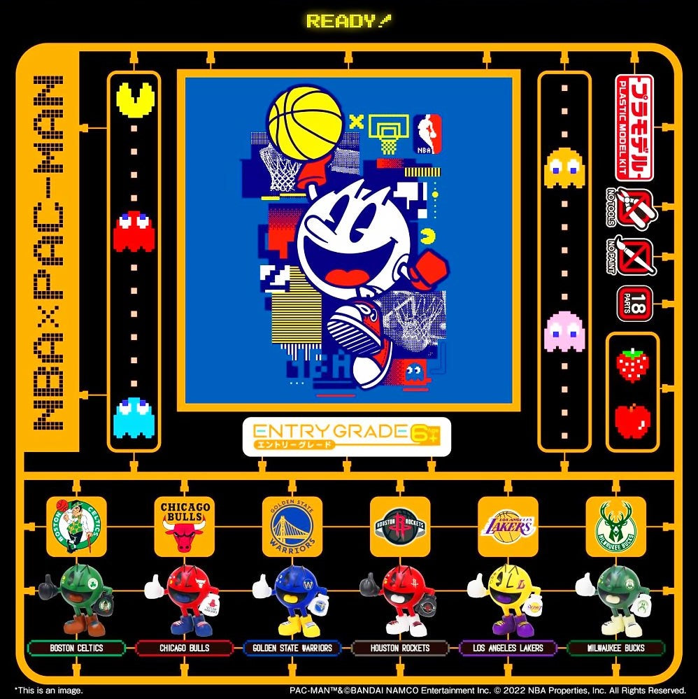 Pac-Man Anniversary x NBA Exclusive Limited Edition Anniversary Set