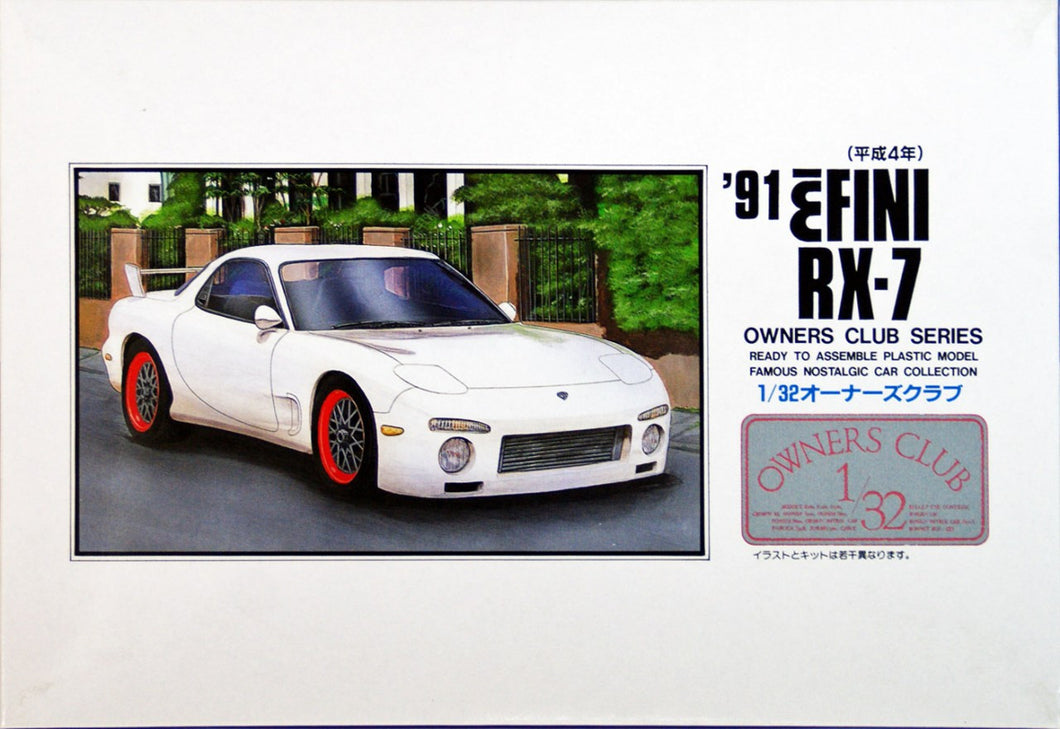 1/32 No. 36 1992 Enfini RX-7