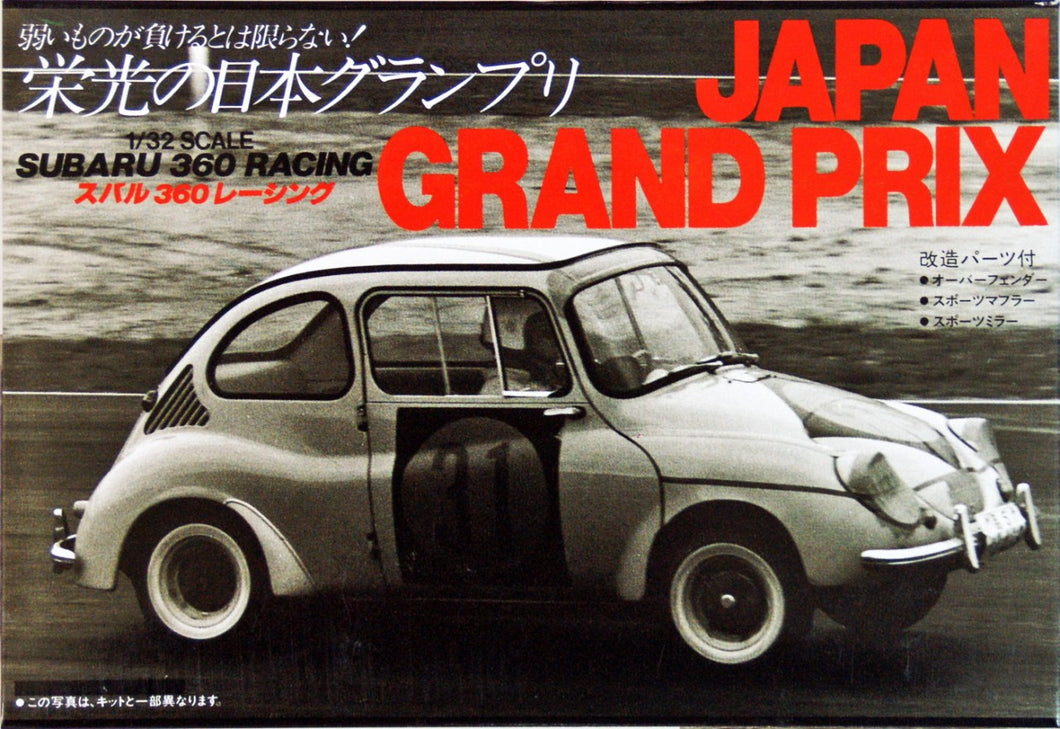 1/32 No. 43 1964 Subaru 360 Racing