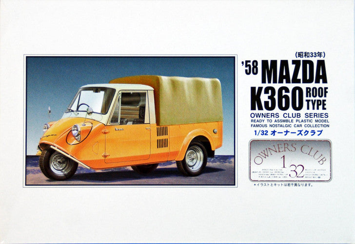 1/32 No. 45 1958 Mazda K360 Soft Roof Type