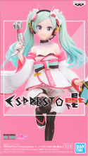 Load image into Gallery viewer, Hatsune Miku Racing Ver Espresto Est Dress &amp; Pattern Racing Miku 2020 Kimono Ver
