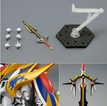 Load image into Gallery viewer, 1/144 HG Cho Mashin Ryujinmaru
