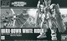 Load image into Gallery viewer, P Bandai 1/144 HG White Rider
