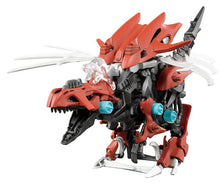 Load image into Gallery viewer, Zoids Wild ZW02 Gilraptor
