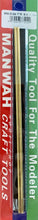 Load image into Gallery viewer, Brass Pipe 2pcs
