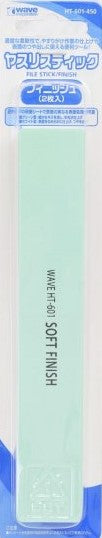 File Stick Finish 2pcs