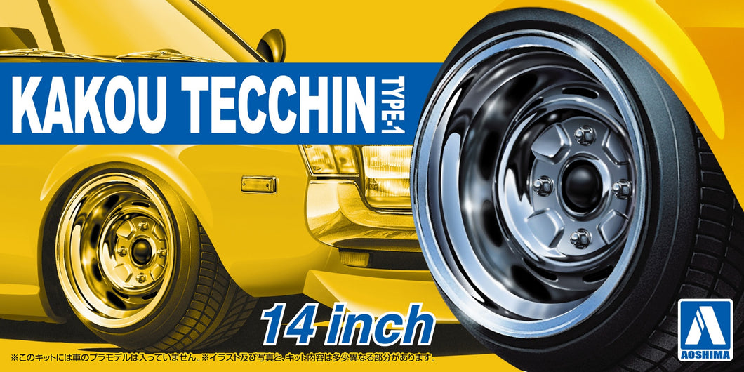 1/24 Processing Tecchin Type-1 14Inch