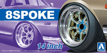 Load image into Gallery viewer, 1/24 8 Spokes 14 Inch
