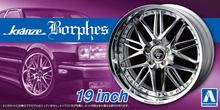 Load image into Gallery viewer, 1/24 Kranze Borphes 19 inch
