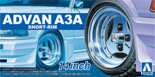 Load image into Gallery viewer, 1/24 Advan A3A Shallow Rim 14 inch
