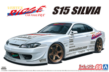 Load image into Gallery viewer, 1/24 Vertex S15 Silvia &#39;99 Nissan

